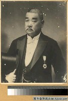 藏品(岡野繁藏受勳寫真)的圖片